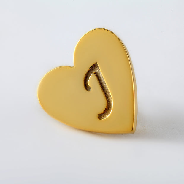 harfli heartbeat bralery | sarı altın kaplama